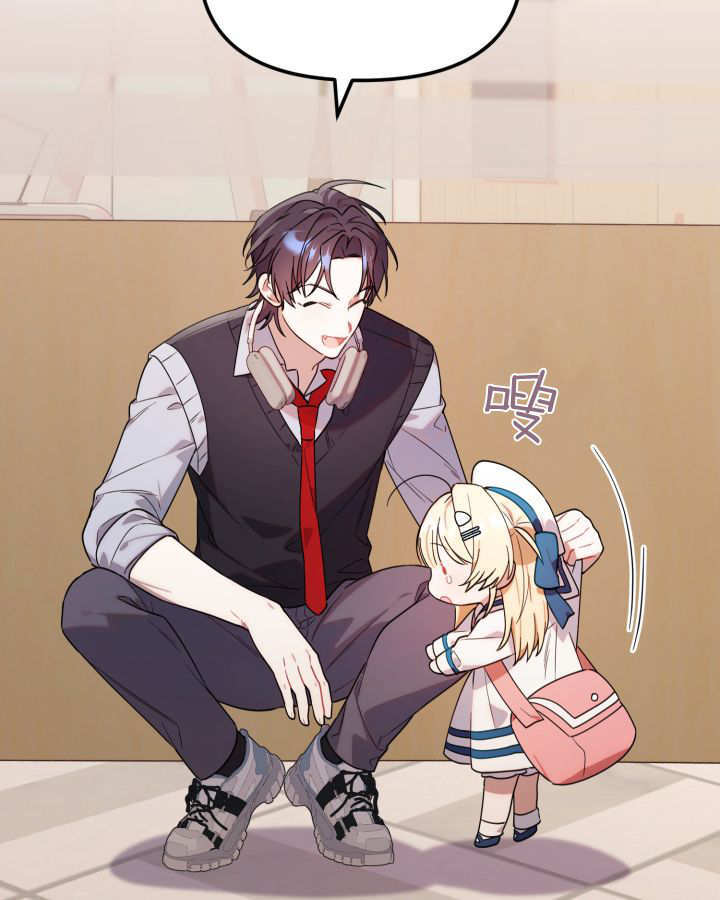 第07话 第111页