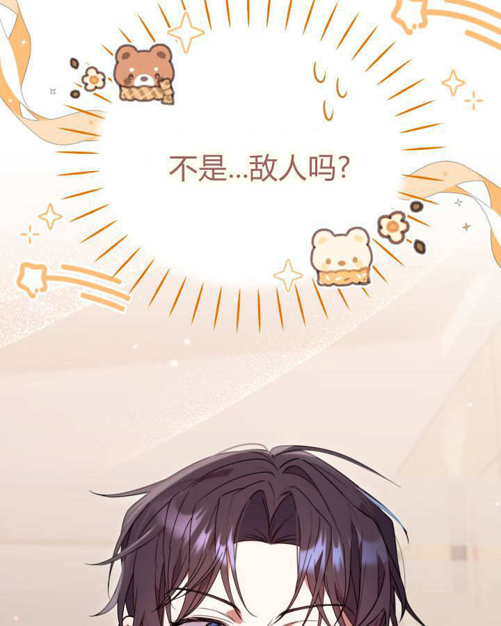第07话 第114页
