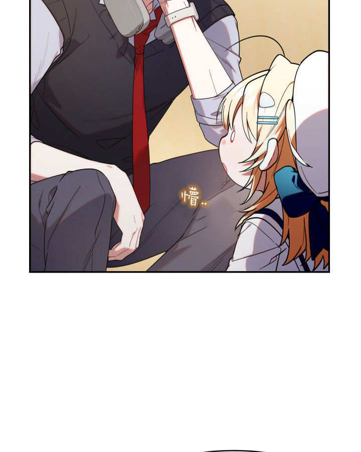 第08话 第3页