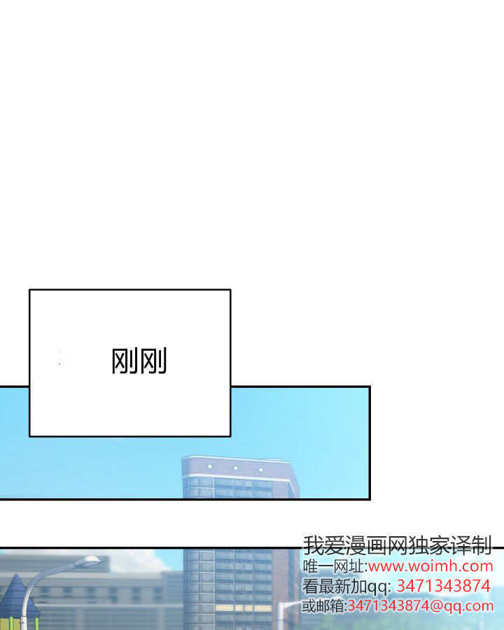 第08话 第10页