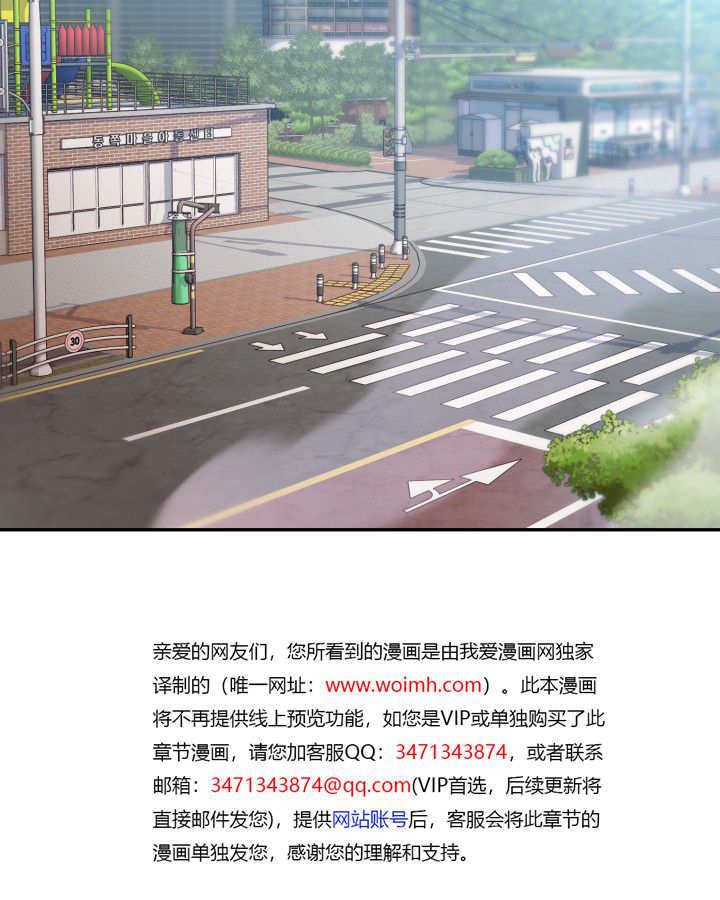 第08话 第11页