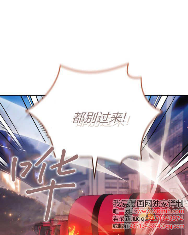第08话 第15页