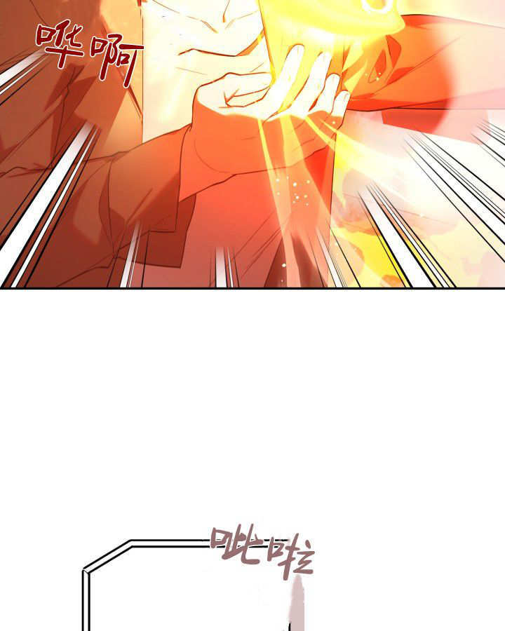 第08话 第18页
