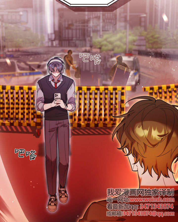 第08话 第21页