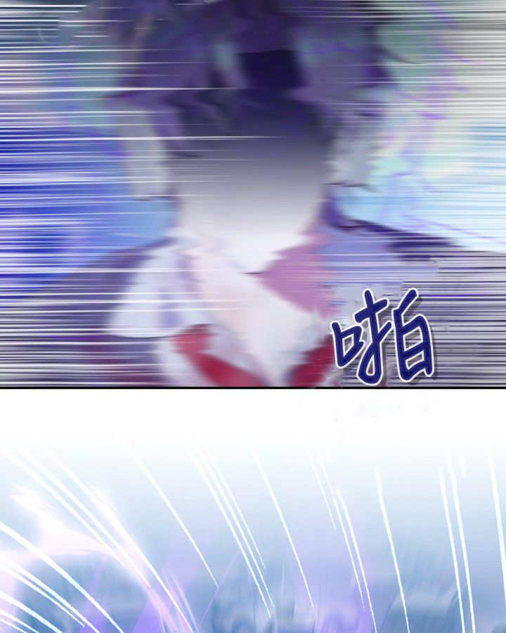 第08话 第38页