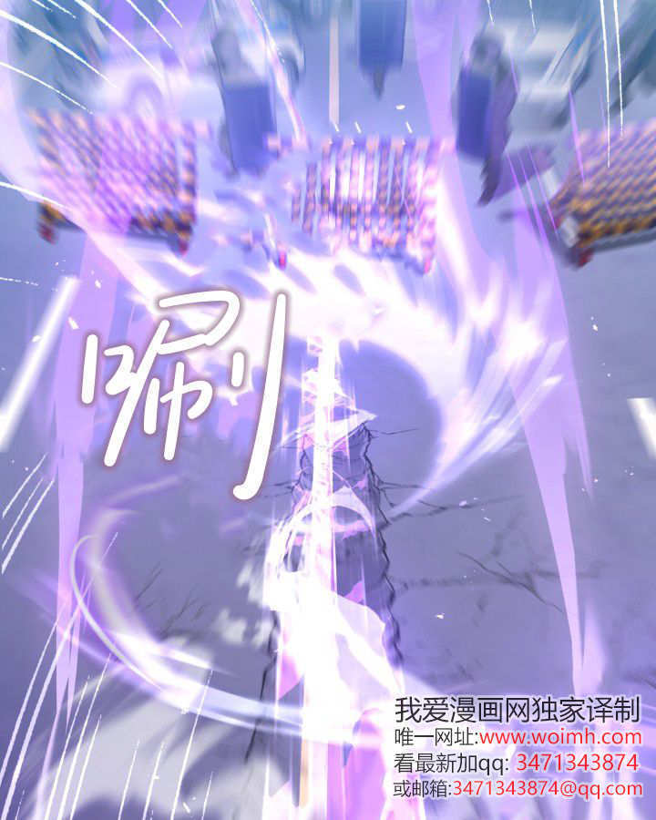 第08话 第39页