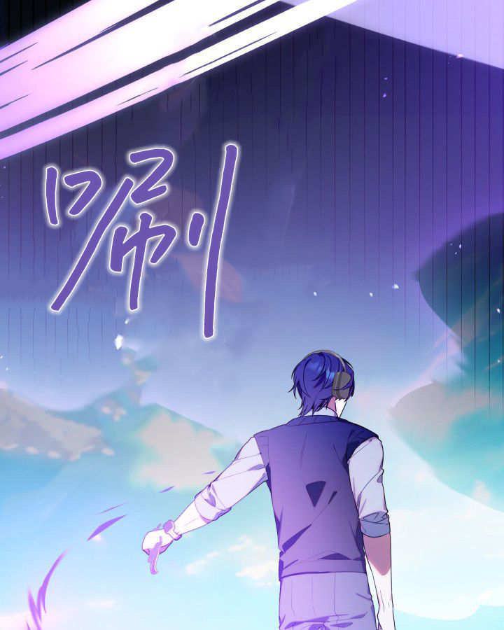第08话 第42页
