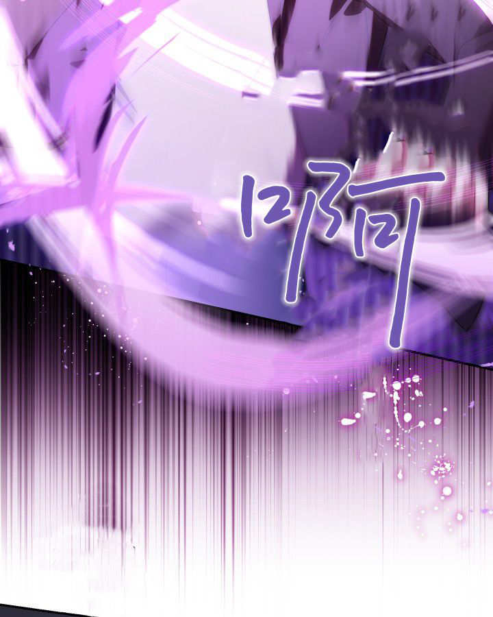 第08话 第44页