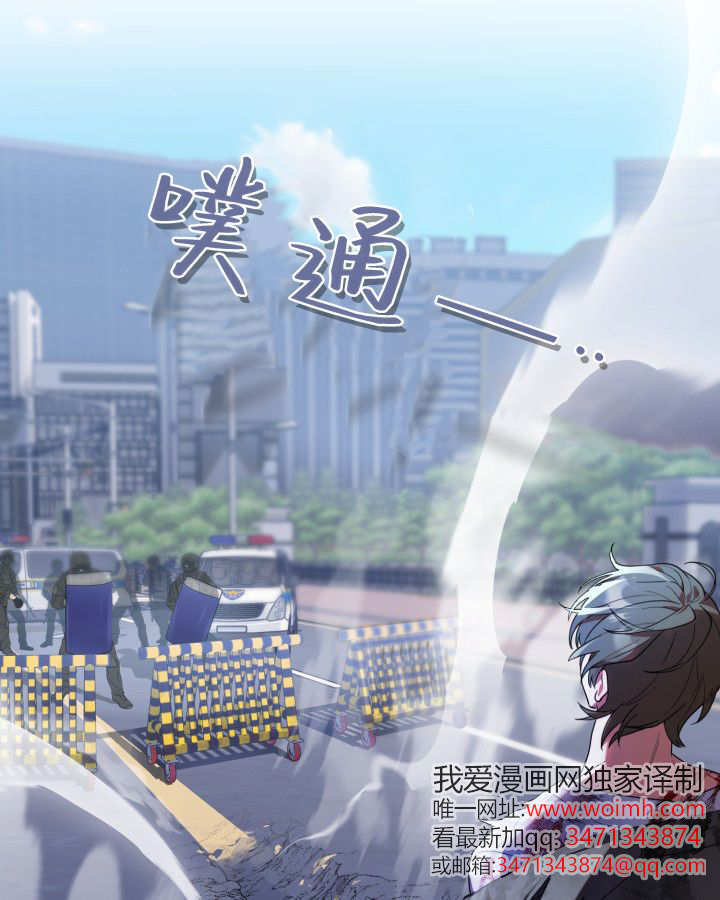 第08话 第46页