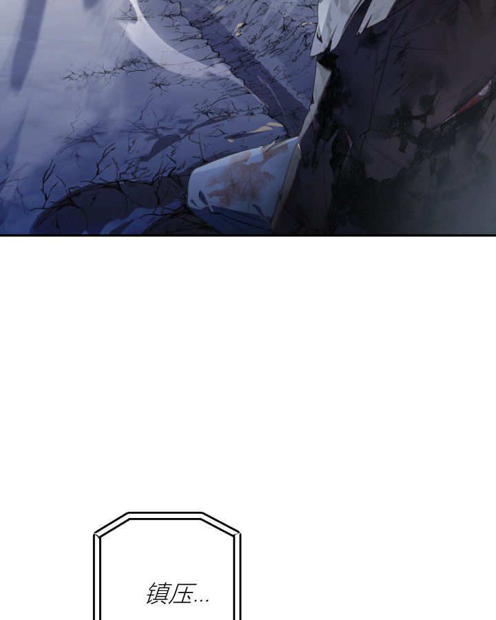 第08话 第47页