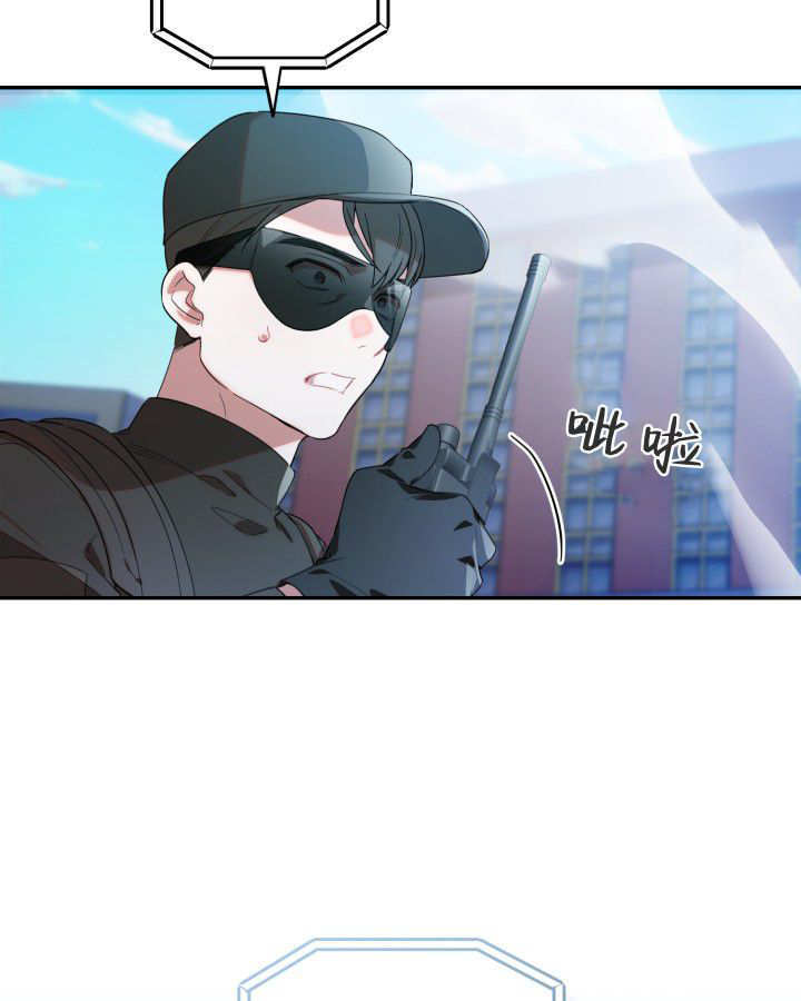 第08话 第48页