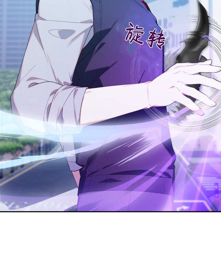 第08话 第50页