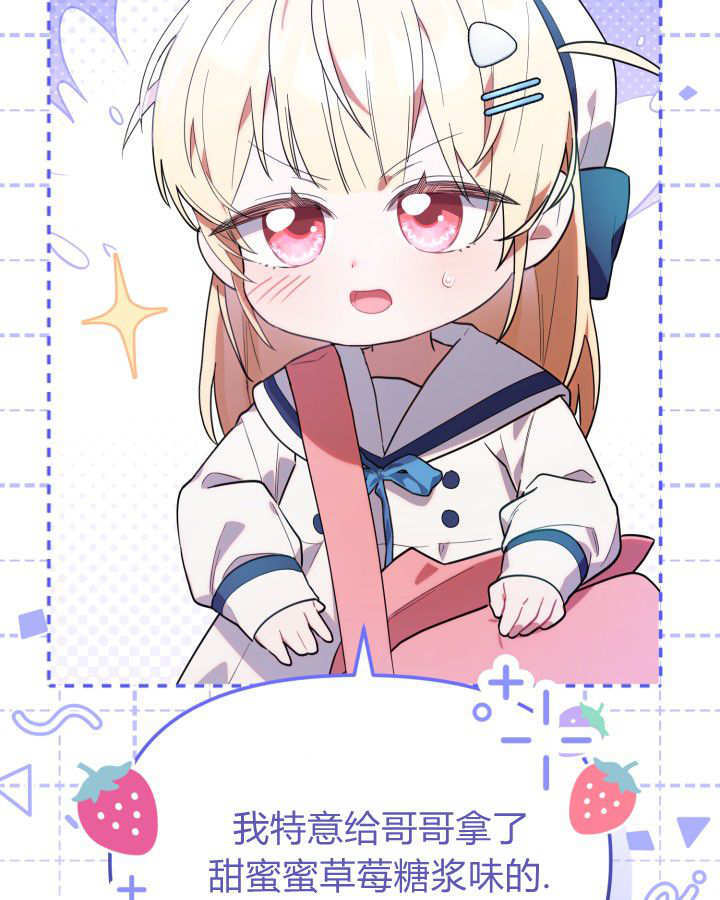 第08话 第62页
