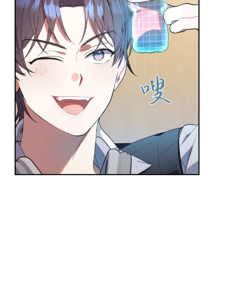 第08话 第66页