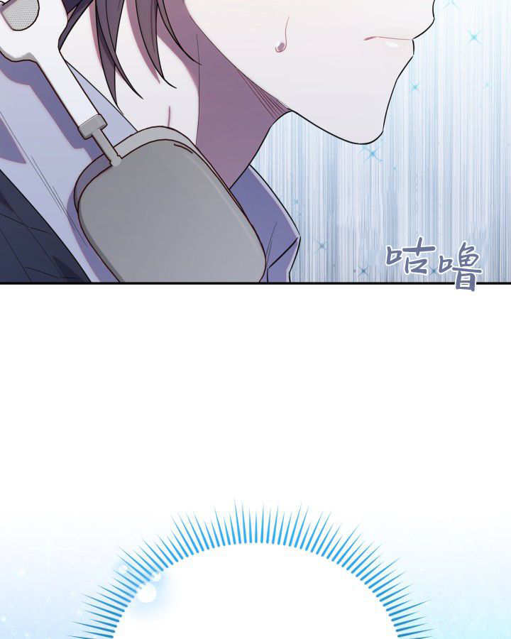 第08话 第80页