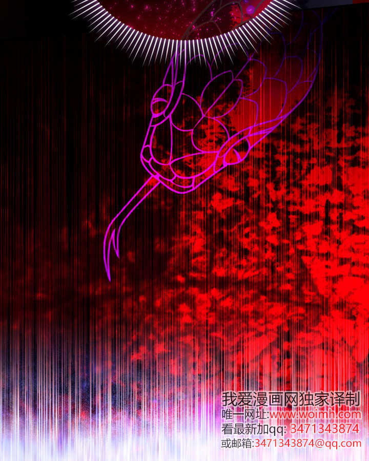 第08话 第88页