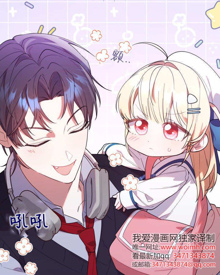 第08话 第98页