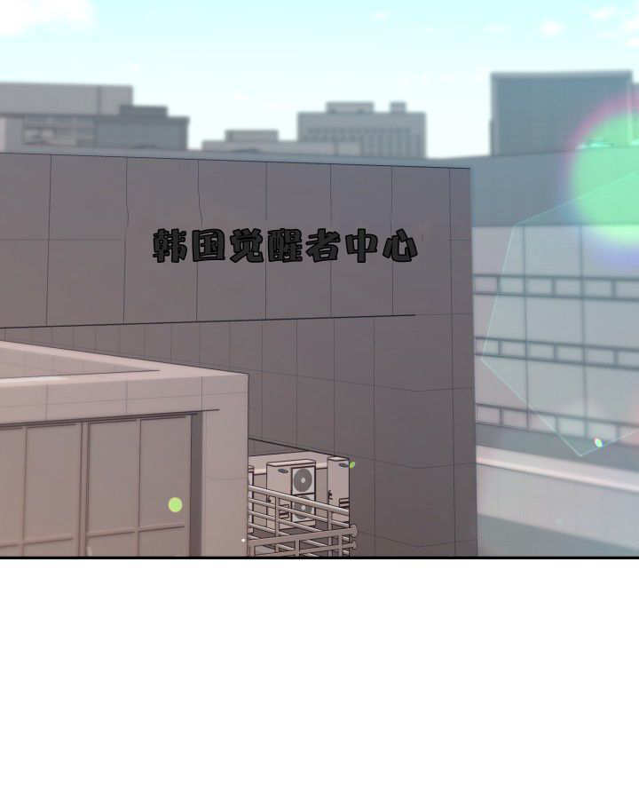 第09话 第3页