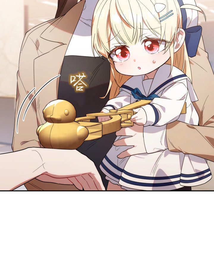 第09话 第16页