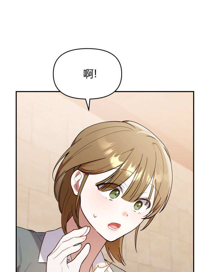 第09话 第17页