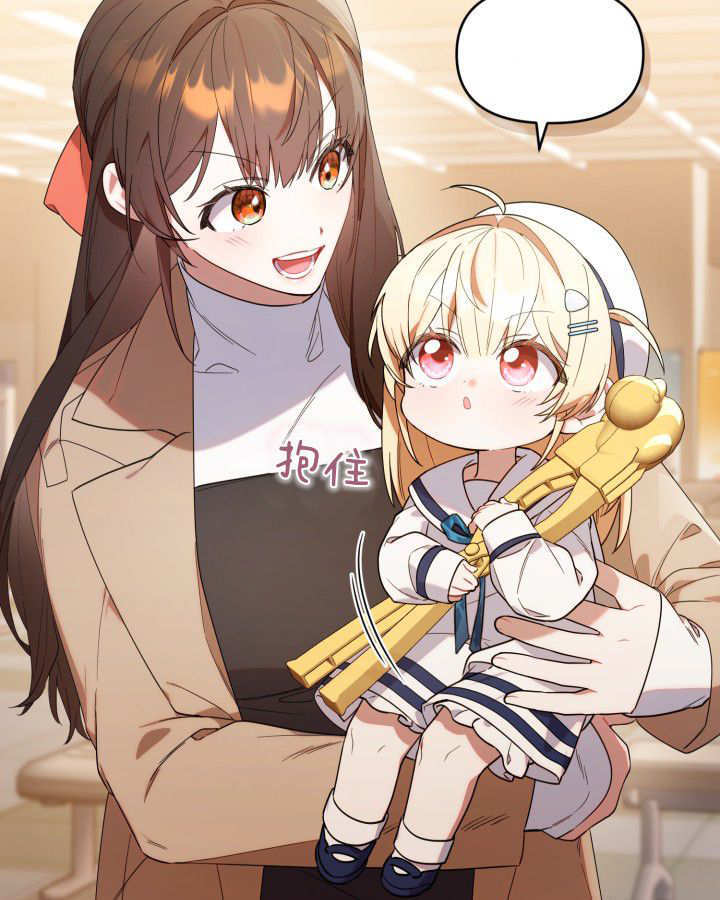 第09话 第22页