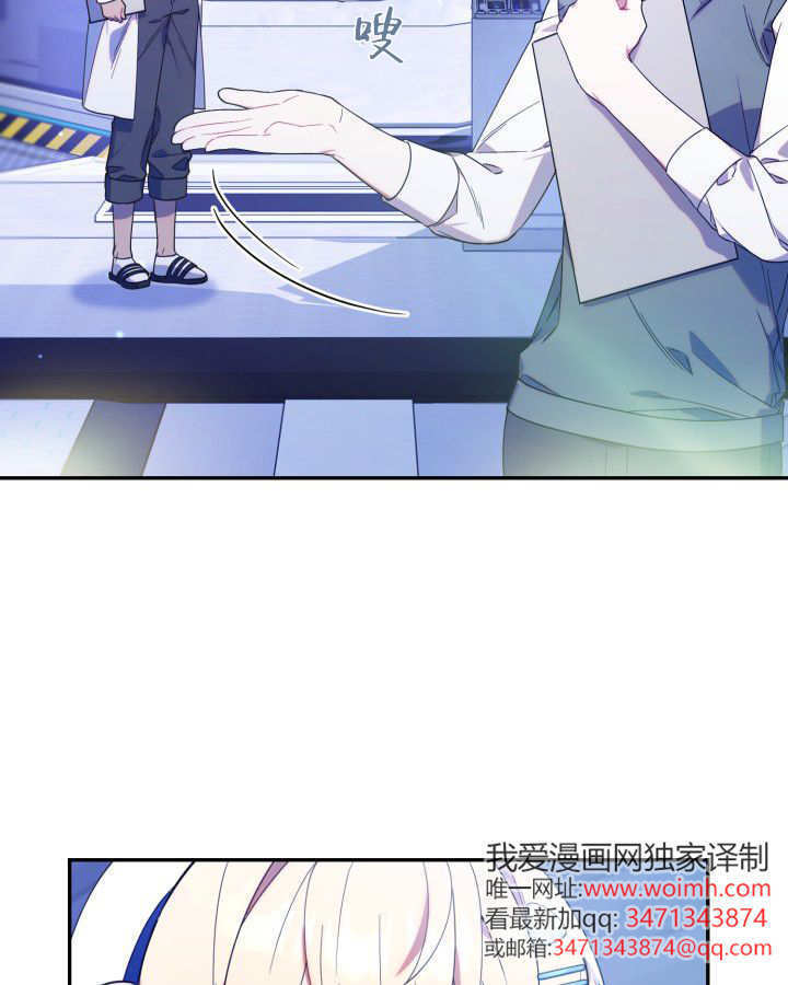 第09话 第26页