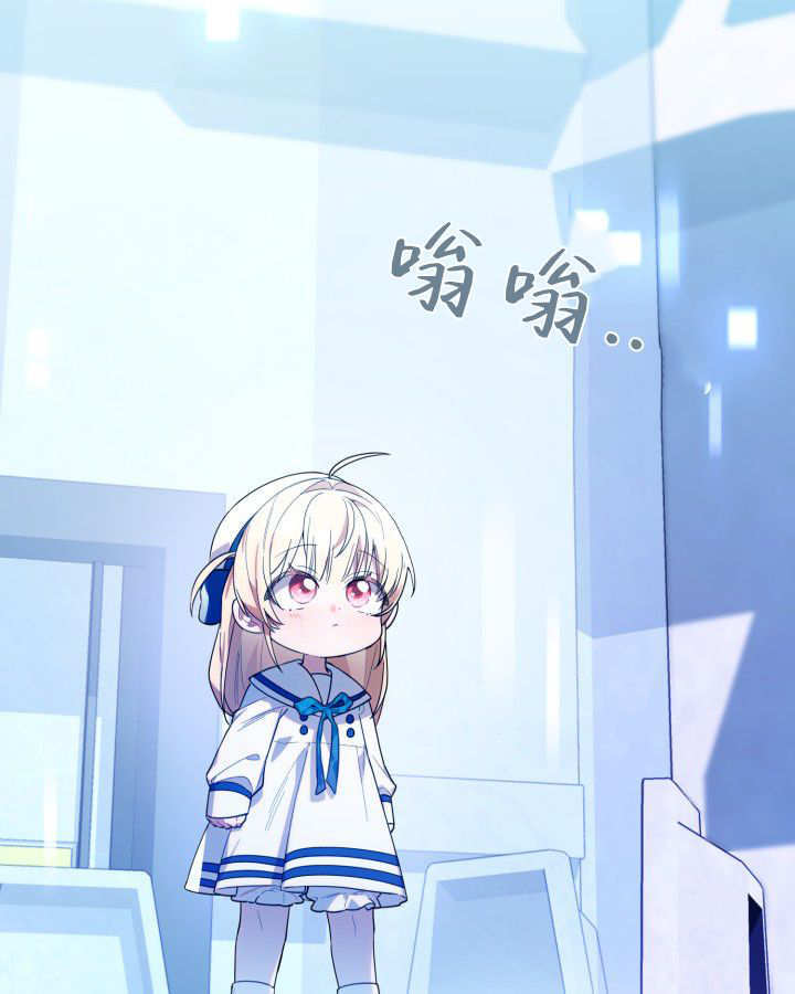 第09话 第31页