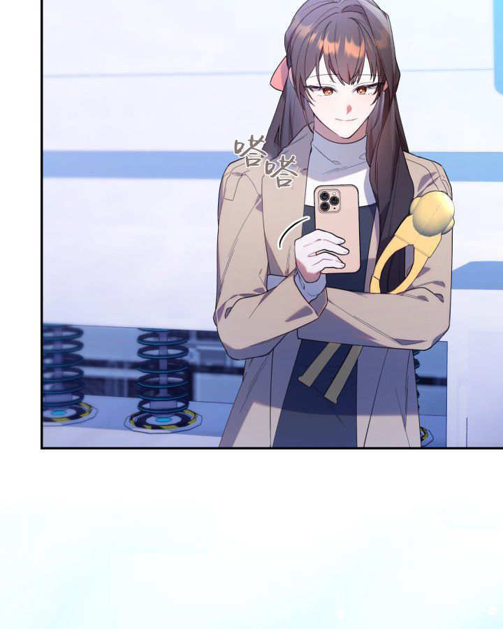 第09话 第33页