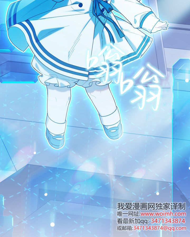 第09话 第35页