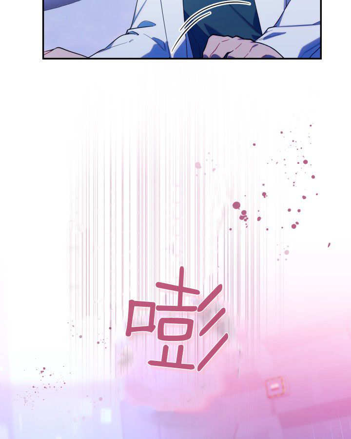 第09话 第37页
