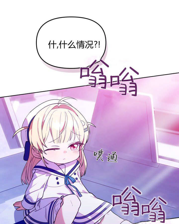 第09话 第39页