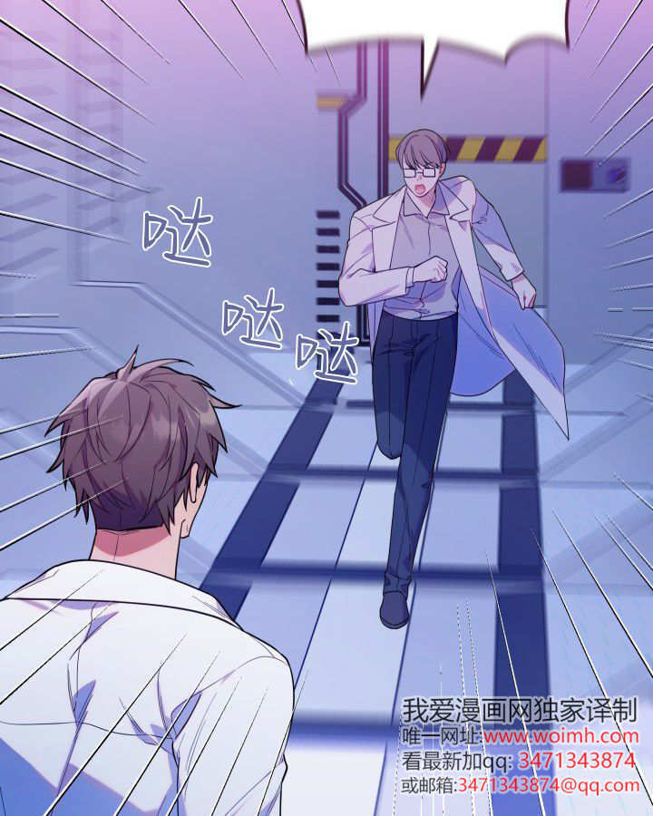 第09话 第41页