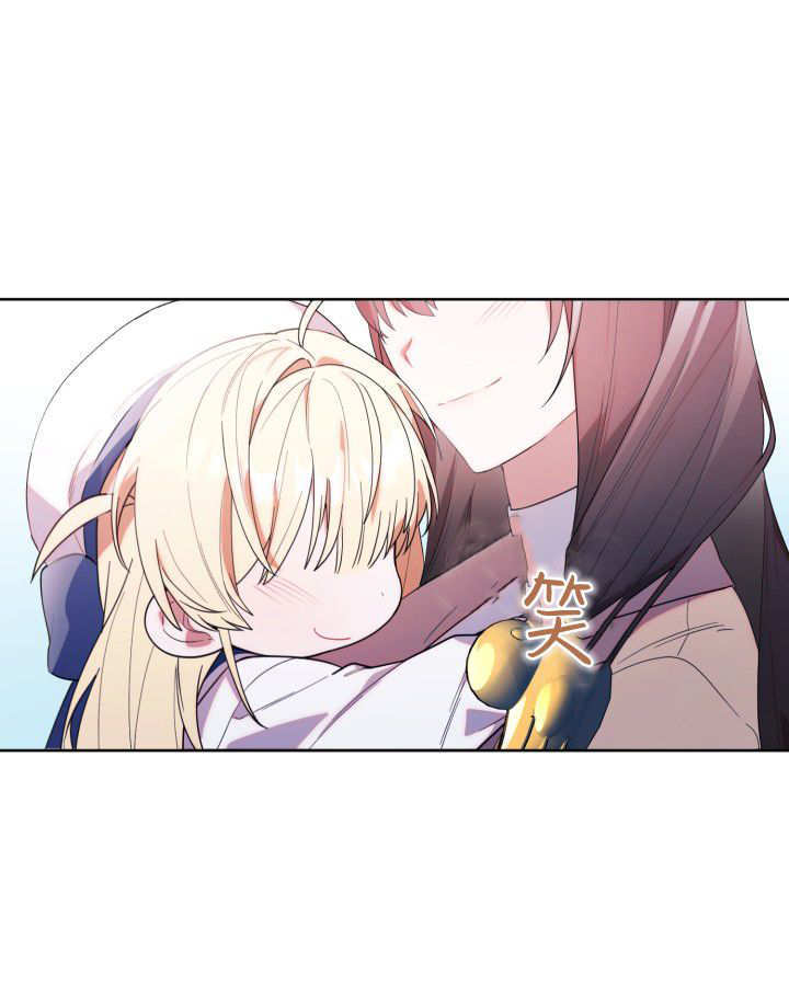 第09话 第44页