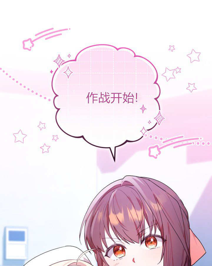 第09话 第45页