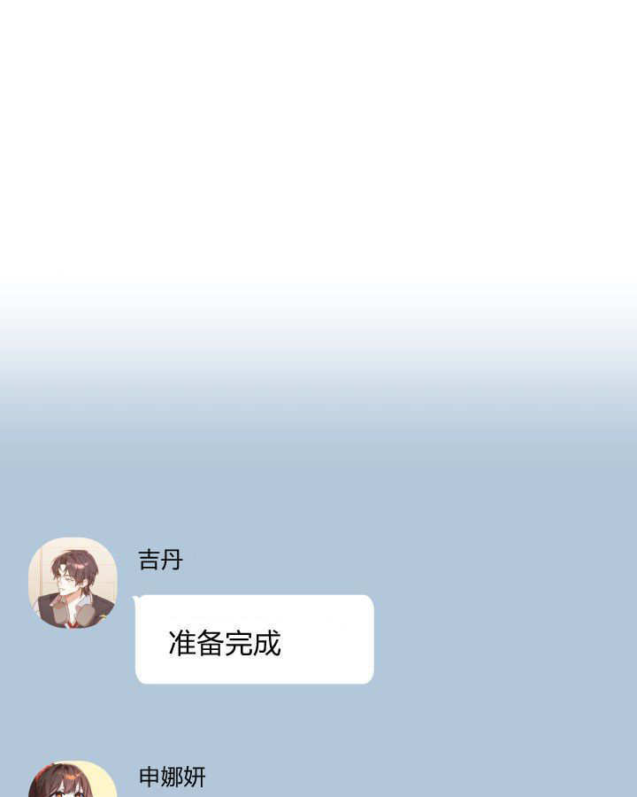 第09话 第49页