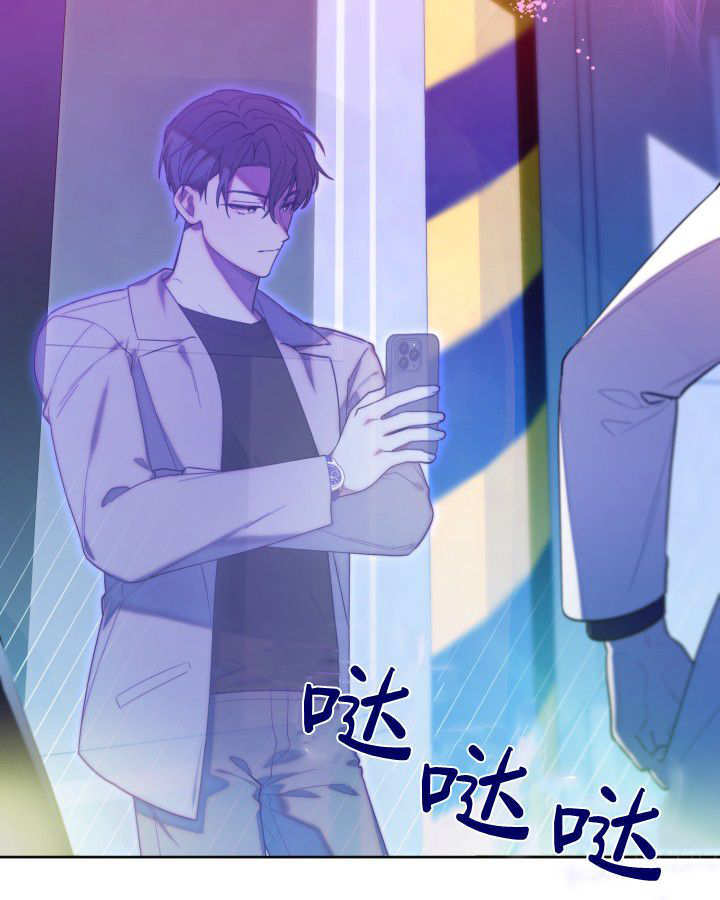 第09话 第53页