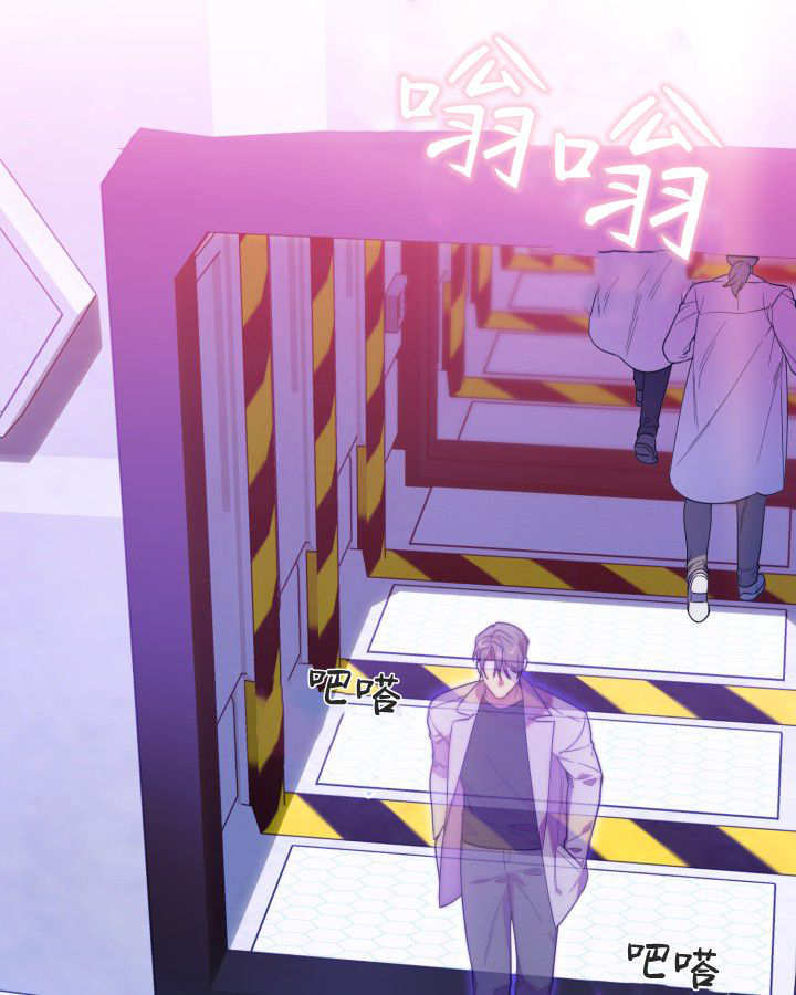 第09话 第57页