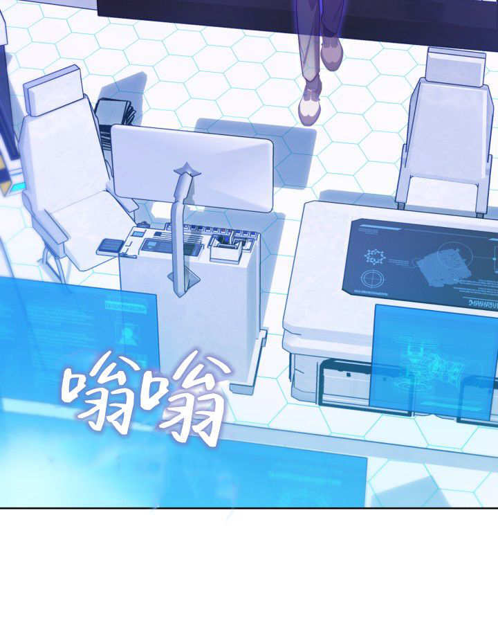 第09话 第58页