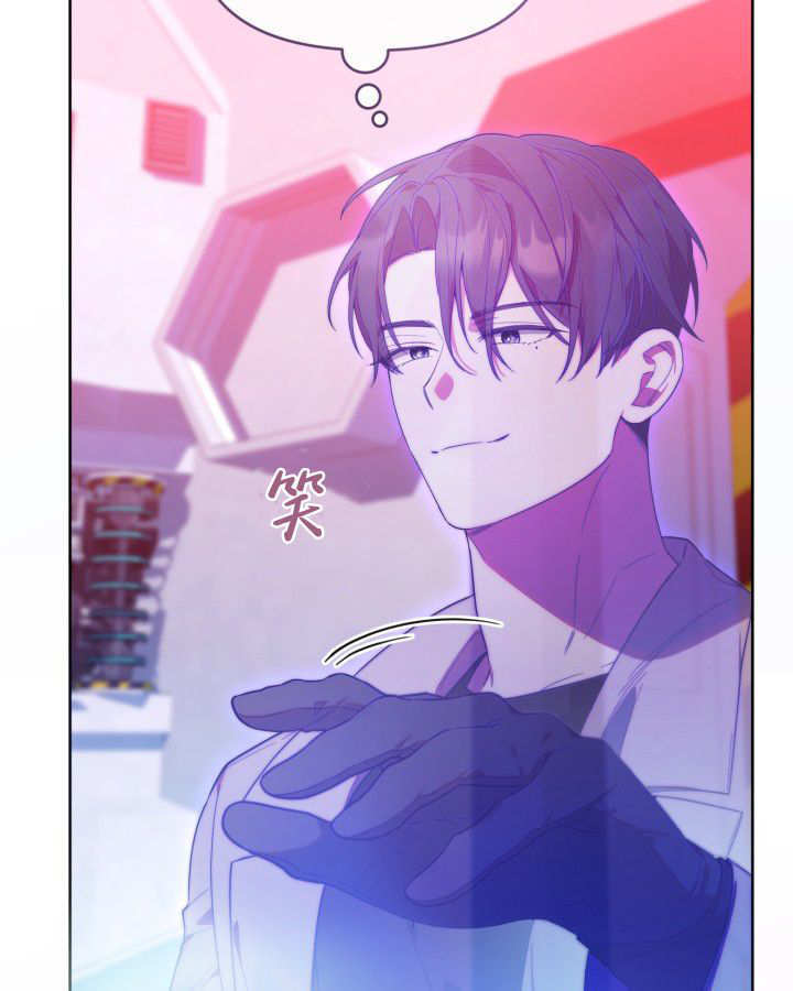 第09话 第62页