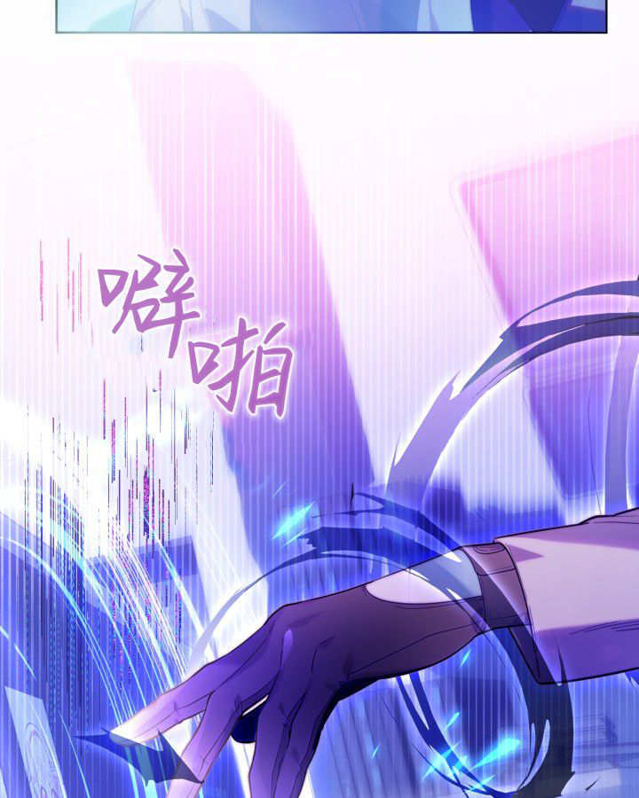 第09话 第63页