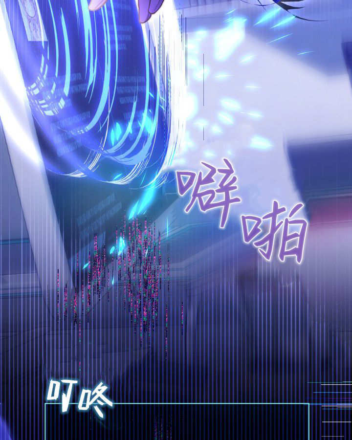 第09话 第64页