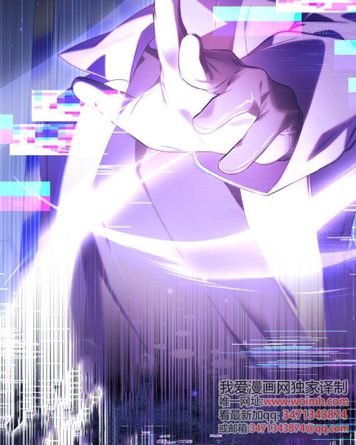 第09话 第66页
