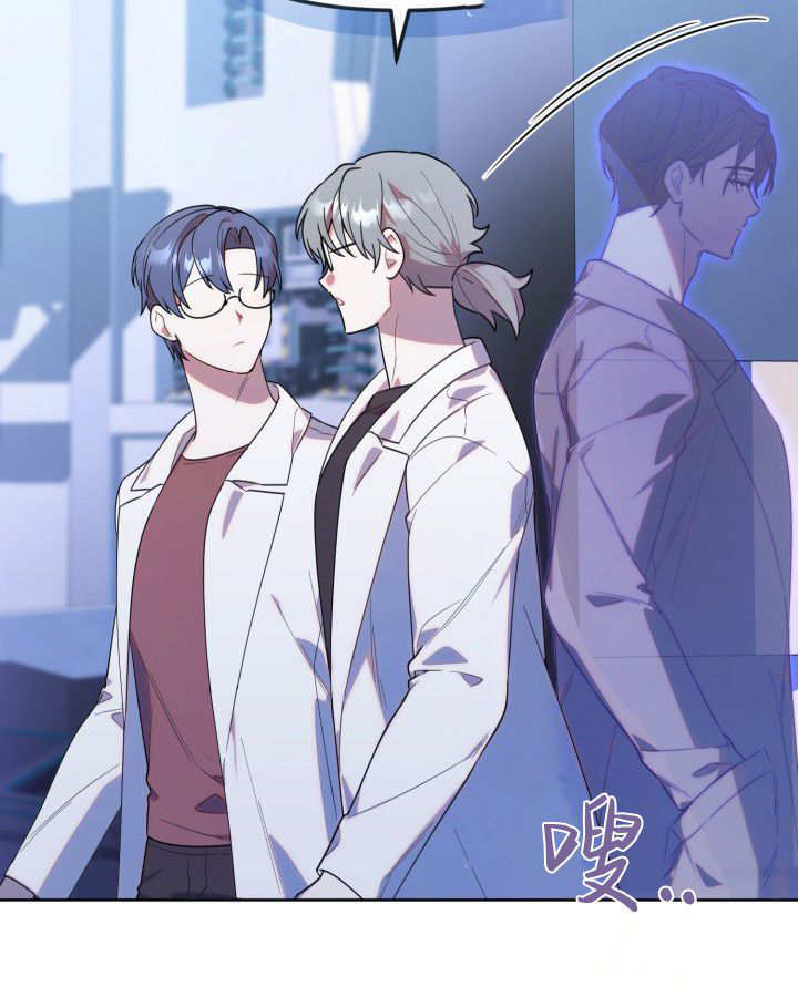 第09话 第71页