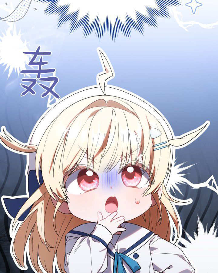 第09话 第93页