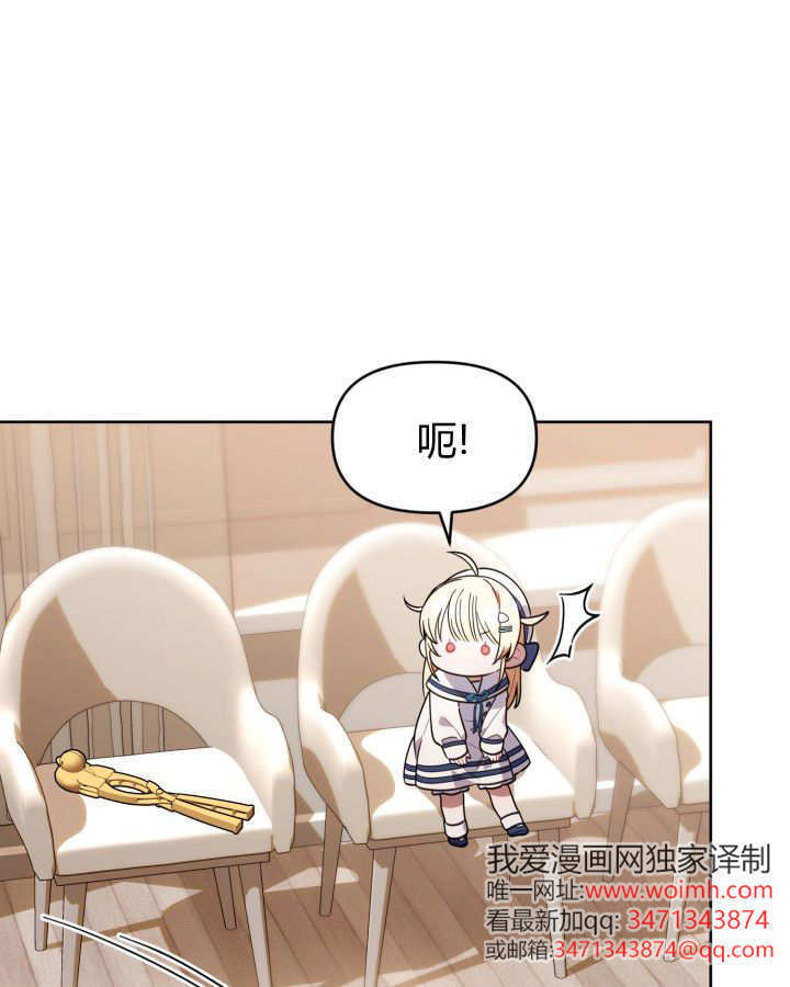 第09话 第96页