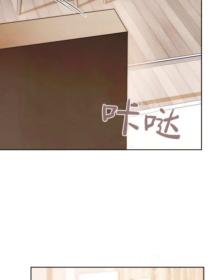 第09话 第97页