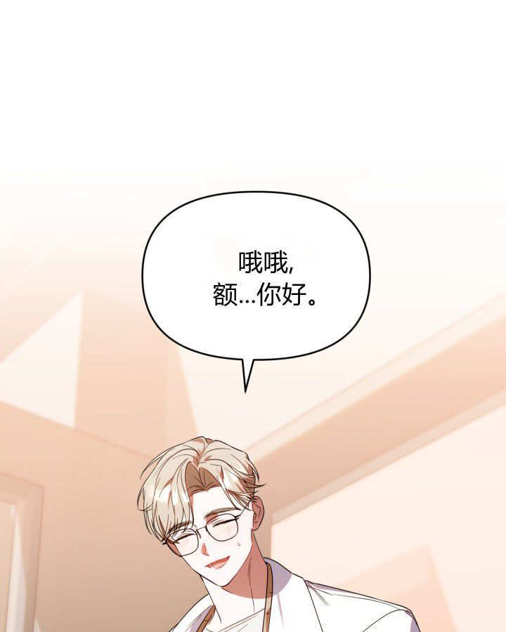 第09话 第103页