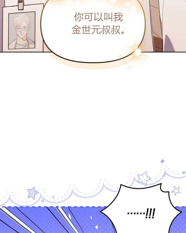 第09话 第107页