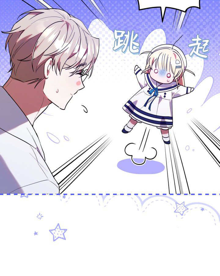 第09话 第108页