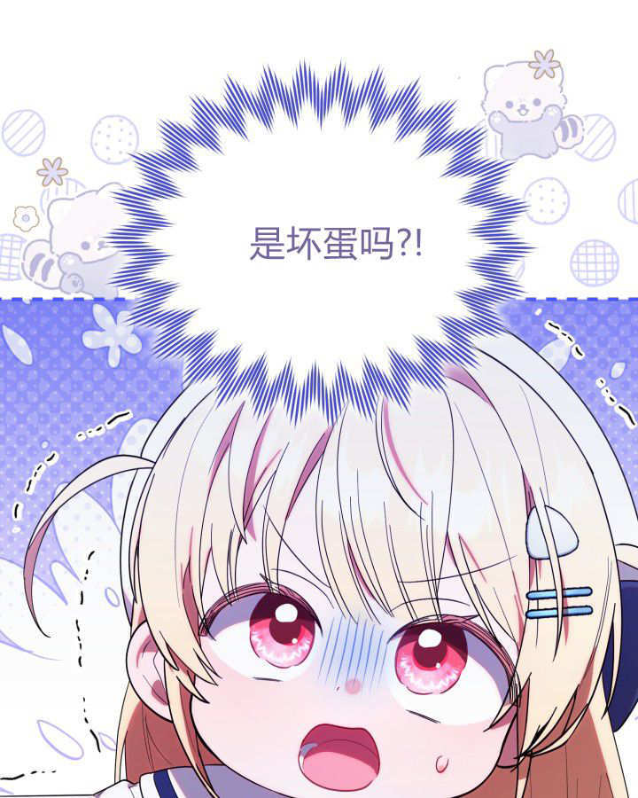 第09话 第109页